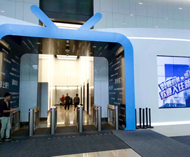 上?？蛻魯[閘案例