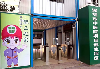 人臉識別測溫閘機怎么樣？