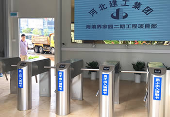 深圳三輥閘生產(chǎn)廠家哪家好？