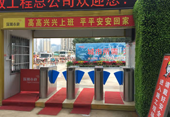 智能翼閘通道閘的價(jià)格是多少？