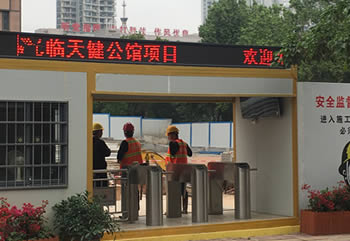 單機(jī)芯翼閘和雙機(jī)芯翼閘的區(qū)別有哪些？